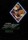 【中古】限定版コミック 特典付)限定26)ツバサ DVD付初回限定版【中古】afb