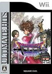 【中古】Wiiソフト ドラゴンクエストソード 仮面の女王と鏡の塔[Ultimate Hits]