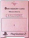 【中古】PS2ハード PlayStation2 専用MEMORY CARD(8MB) FUJIWORKメタリックピンク