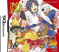 【中古】ニンテンドーDSソフト Dear Girl～Stories～ 響 響特訓大作戦![限定版]