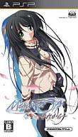 【中古】PSPソフト Memories Off〜それから〜[2800セレクション]