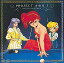 【中古】CDアルバム プロジェクトA子3〜シンデレラ・ラプソディ〜 音楽編 2,250円