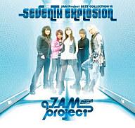 【中古】アニメ系CD JAM Project / JAM Project ベストコレクション VII SEVENTH EXPLOSION