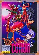 【中古】X68 5インチソフト COTTON コットン