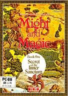 【中古】PC-8801SRソフト マイト＆マジック