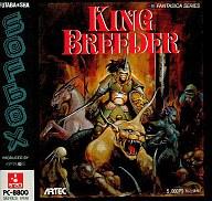 【中古】PC-8801ソフト KING BREEDER(キングブリーダー)