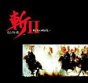 【中古】FMTソフト 斬II【ZAN】~タウンズスペシャル~