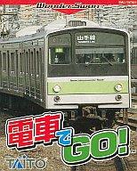 【エントリーでポイント10倍！（4月28日01:59まで！）】【中古】ワンダースワンソフト 電車でGO!