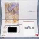 【中古】ワンダースワンソフト ファイナルファンタジー [特製ワンダースワン本体同梱版]