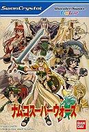 【中古】ワンダースワンソフト ナムコスーパーウォーズ 【中古】ワンダースワンソフト ナムコスーパーウォーズ