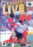 【中古】ニンテンドウ64ソフト JリーグLIVE64 【中古】ニンテンドウ64ソフト JリーグLIVE64