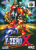 【中古】ニンテンドウ64ソフト F-ZERO X 【中古】ニンテンドウ64ソフト F-ZERO X
