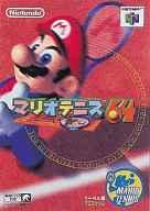 【中古】ニンテンドウ64ソフト マリオテニス64