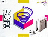 【中古】PC-FXハード PC-FX本体