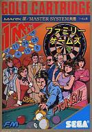 【中古】セガ マーク3ソフト ファミリーゲームズ 【中古】セガ マーク3ソフト ファミリーゲームズ