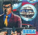 【中古】セガSG1000ソフト ゴルゴ13(GOLGO 13)