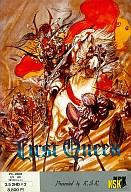 【中古】PC-9801 3.5インチソフト First Queen [3.5インチFD版]