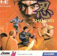 【中古】PCエンジンHuカードソフト 忍 SHINOBI