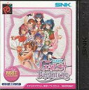 【中古】ネオジオポケットソフト SNK ギャルズファイターズ NGPベストコレクション