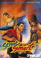 【中古】メガドライブソフト ストリートスマート