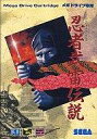 【中古】メガドライブ ソフト 忍者武雷伝説