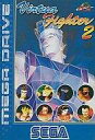 【中古】ジェネシスソフト(海外版メガドライブ) GENESIS版 Virtua Fighter2 バーチャファイター2