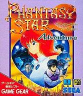 【中古】ゲームギアソフト ファンタシースターアドベンチャー 【中古】ゲームギアソフト ファンタシースターアドベンチャー