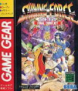 【中古】ゲームギアソフト シャイニングフォース FINAL CONFLICT 外伝