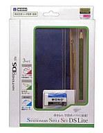 【中古】ニンテンドーDSハード ステーショナリースタイルセットDS Lite 【中古】ニンテンドーDSハード ステーショナリースタイルセットDS Lite