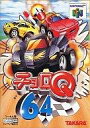 【中古】ニンテンドウ64ソフト チョロQ64[通常版]