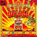 【中古】ネオジオポケットソフト パチスロアルゼ王国ポケット DELSOL2