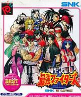 【中古】ネオジオポケットソフト 頂上決戦 最強ファイターズ SNK vs.CAPCOM [BEST COLLECTION]