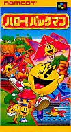 【中古】スーパーファミコンソフト ハロー!パックマン 【中古】スーパーファミコンソフト ハロー!パックマン