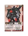 【中古】ガンダムウォー/C/赤/ドラマチックスターター2 正義の創痕/黒い覇道/赤き脅威 U-52：ザクIII改