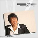 【中古】アニメ系CD 井上和彦/風〜Hey!和〜(カゼヘイワ)