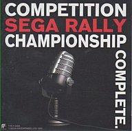 発売日 1996/02/07 メーカー ポリグラム 型番 TYCY-5484 JAN 4988006130760 関連商品はこちらから ポリグラム　