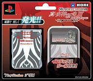 【中古】PS2ハード PlayStation2 専用メモリーカード(8MB) 真・女神転生III -NOCTURNE- マニアクス