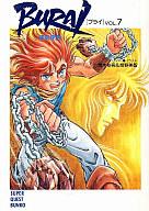 発売日 1993/11/20 メーカー 小学館 型番 - JAN 9784094400571 著 飯島健男　 中古注意事項 版数(初版、2版など)、出版社、帯の有無、内容物の種類を選ぶことは出来ません。タイトルに内容物が明記されている場合のみ対応しております。ご了承お願い致します。 関連商品はこちらから 飯島健男　 小学館　