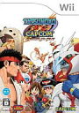 【中古】Wiiソフト タツノコ vs CAPCOM アルティメットオールスターズ