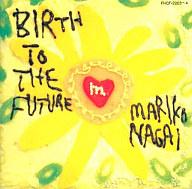 中古 邦楽CD永井真理子/BIRTHTOTHEFUTURE〜25Singles〜
