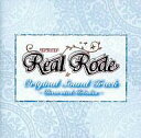 【中古】アニメ系CD リアルロデ Real Rode Original Sound Track ～Decorated Melodies～