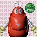 【中古】アニメ系CD がんばれ!!ロボコン SONG & BGM COLLECTION