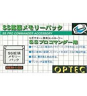 発売日 1996/05/10 メーカー オプテック 型番 - JAN 4948860210206 関連商品はこちらから オプテック　