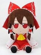 【中古】ぬいぐるみ 博麗霊夢 ふもふもれいむ。 東方ぬいぐるみシリーズ1 「東方Project」