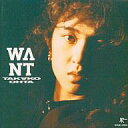 【中古】CDアルバム 太田貴子/WANT