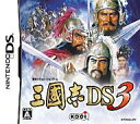 【中古】ニンテンドーDSソフト 三國志DS 3