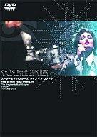 発売日 2005/06/29 メーカー 株式会社トランスフォーマー 型番 TMSS-030 JAN 4522178003899 関連商品はこちらから 株式会社トランスフォーマー　