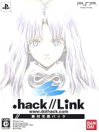 【中古】PSPソフト .hack//Link 絶対包囲パック[限定版]