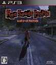 【中古】PS3ソフト Red Seeds Profile(レッド シーズ プロファイル)