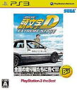 【中古】PS3ソフト 頭文字D Extreme Stage 廉価版